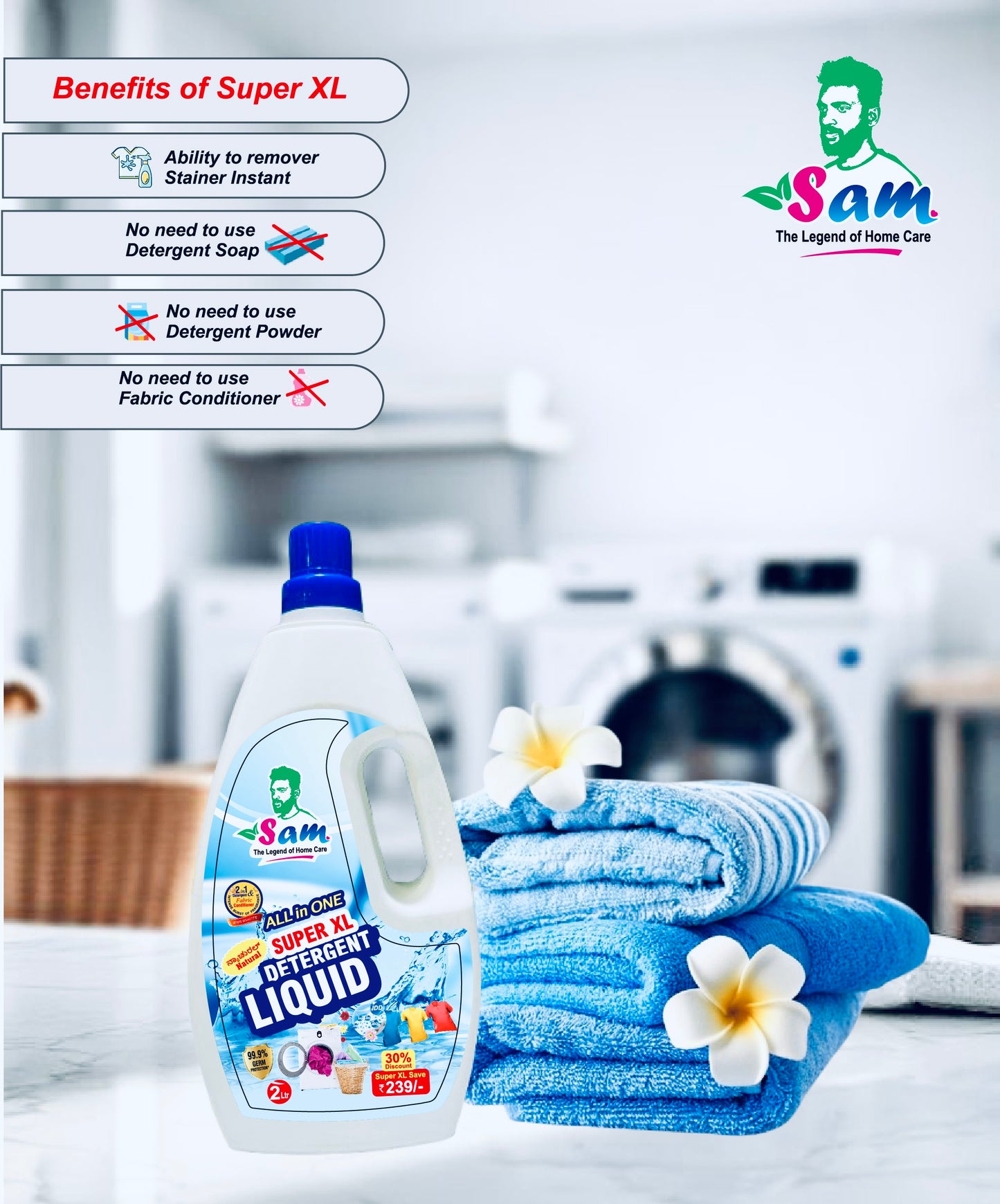Laundry detergent liquid